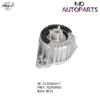 фото thumb №1, Frey 702909001 подшипниковый узел двигателя