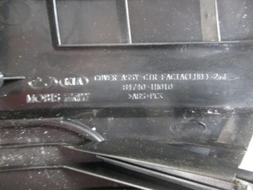 фото thumb №2, Рамка средняя 847401h010 kia ceed 1.6 crdi 06-12 r.