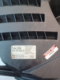 Купить Корпус фильтра воздуха audi a6 s6 c6 4f 4f0133835g, фото thumb