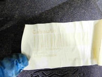 фото thumb №12, Полиця задня задня багажника jaguar xf i x250