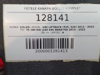 фото thumb №16, Сидіння заднє сидіння обшивки тунель комплект volvo v40 ii шкіра lift