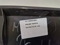 фото thumb №8, Toyota matrix 2 ii e140 жабо правий перед праве передні