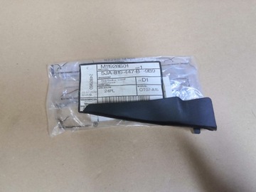 фото thumb №11, Оригінальна накладка заглушка rapid 5ja819447b9b9