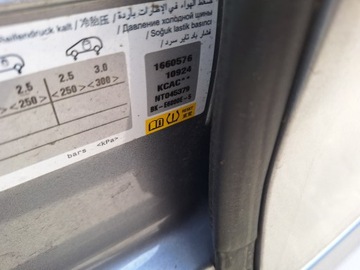 фото thumb №10, Peugeot e208 208 ii 2 19- zkx зарядное устройство конвертер 9847957480