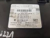 фото thumb №2, Mercedes s w221 модуль двері передніх oryg