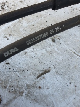 фото thumb №7, Крышка заливка топлива peugeot 607 2.0 2.2 ben 02-05 ezdc бензин