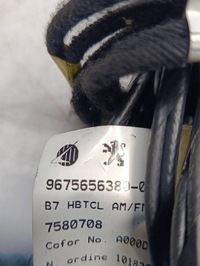 фото thumb №8, Citroen ds4 11-15 шланг жгут антенны 9675656380