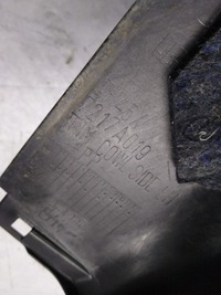 фото thumb №5, Защита порог левый перед mitsubishi outlander 2