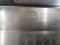 фото thumb №14, Впуск, канал повітря, рама бампера mazda cx-60 2.319