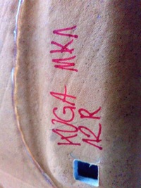 фото thumb №7, Ford kuga mk1 стеля стеля 8v41-s51918be34x1