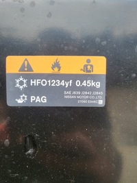 фото thumb №7, Капот nissan pulsar