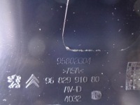 Peugeot partner 3 правая передняя накладка рейлинг рейлинг заглушка новая Недорого, фото thumb