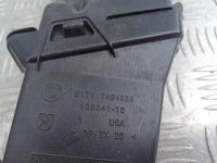 Bmw x5 g05 канал потоку води жабо 7434888 7434887 7434885 Недорого, фото thumb