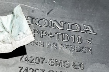 фото thumb №1, Накладка передньої лівого крила honda civic viii хетчбек fn, fk