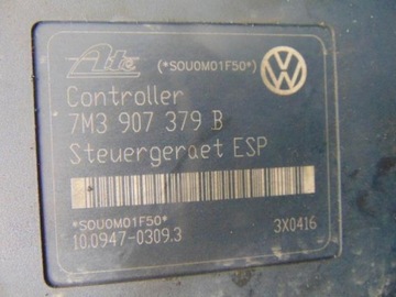 фото thumb №7, Volkswagen sharan 1.9d насос abs 7m3907379b
