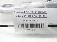 фото thumb №6, Петля петли дверь правый задняя 614-46 v50 lift