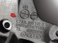 A4 a5 q5 8r cgl cag кронштейн кронштейн генератора super состояние +болты 03l903143q Цена, фото thumb