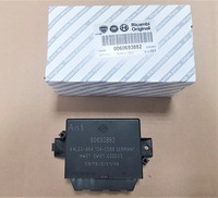фото thumb №5, Fiat оригінальний номер модуль паркування pdc 60693882