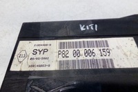 фото thumb №4, Другое модули renault vel satis bj0_ p8200006159 2.2l дизель 2004