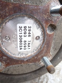 Мост задний  дифференциал mazda cx-5 2.2 d 12-17r с Разборки, фото thumb