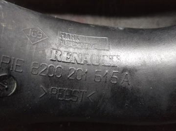 фото thumb №3, Scenic ii megane ii 1,9 dci труба інтеркулер