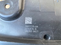 Bmw vi 6 g32 жалюзи шторка решётка руль воздуха в Украине, фото thumb