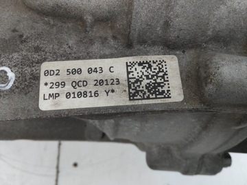 фото thumb №12, 2017 audi q7 4m задний механизм дифференциал 0d2500043c