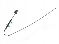 фото thumb №1, Трос капот do замки pas range rover sport 14-