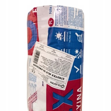 АЛЮМИНИЕВАЯ ПАРИЗОЛЯЦИОННАЯ ФОЛЬГА STROTEX AL 90 75м2
