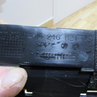 Mercedes w 176 канал кабельный задний в Украине, фото thumb