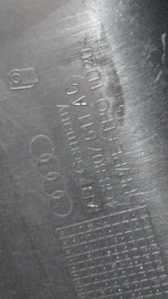 Бампер задний задняя pdc audi a7 4g 4g8 c7 4g8807067 в Украине, фото thumb