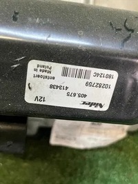 фото thumb №5, Jeep compass механизм дифференциал дифференциал