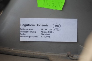 фото thumb №6, Захист полиця pod керма platinhell audi a3 8p