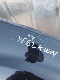 фото thumb №6, Крила правий перед mitsubishi outlander ii lift 2010-2012 orygin колір 54j