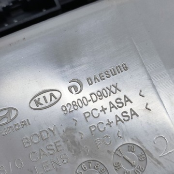 фото thumb №7, Kia niro 2021 світло сидіння передньої