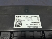 фото thumb №5, Bmw x5 g05 lci модуль блок керування  підвіски активного vdp 8859730