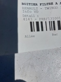 фото thumb №8, Корпус фільтра повітря renault twingo iii eu