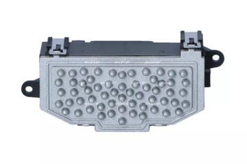 фото thumb №1, 342069/nrf блок управления обогрева vw