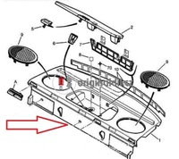 фото thumb №1, Peugeot 607 sedan плита задняя original 8342ac