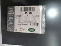 фото thumb №11, Jaguar xe x760 порог наружный левый новый