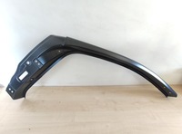 фото thumb №1, Seat toledo rapid порог блок двигателя a левый 5jh809605a