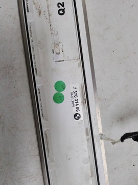 фото thumb №9, Bmw планка пороговая 737031406 европа