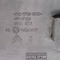 фото thumb №9, Молдинг крыльев левое зад citroen c4 i 3d 9653636177 nr414