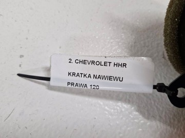 фото thumb №6, Chevrolet hhr решётка воздуховод правая