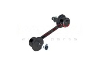 фото thumb №15, З'єднувач стабілізатора kamoka 9030139 4883012060 toyota carina 92-98 задня l/p