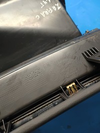 фото thumb №8, Бардачок пасажира opel zafira c