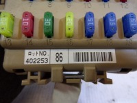 фото thumb №7, Комплект стартовый subaru forester 2 ii sg 2.0t 22611ah690