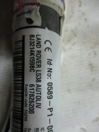 фото thumb №6, Шторка безопасности правая range rover evoque lift bj3214k159bc