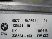 фото thumb №3, Модуль датчик подушка безпеки bmw x1 f48 f45 9495911