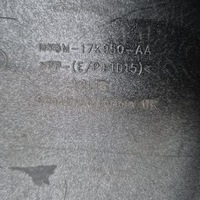 фото thumb №9, Land rover discovery v 16- накладка спойлер бампера задняя